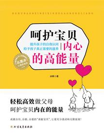 虚空之塔