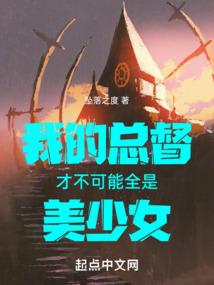 从刀剑开始的无限幻想