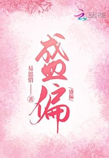 苍穹掌控者