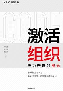 原来皇帝有系统