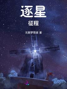冷少呆萌小女友