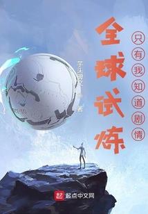 圣印武尊