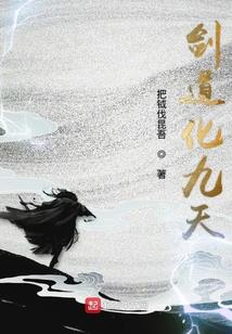 梦似程落夜北归