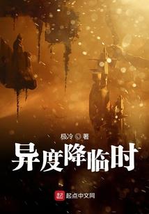 双生世