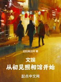 光暗翼神