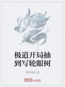 晨路遥遥会有时