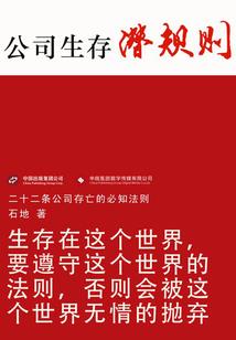 杂乱随笔