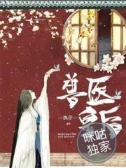 半熟人一