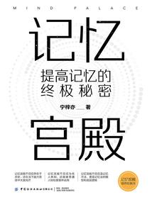天玄炁师