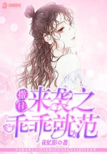 元灵之道