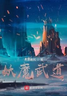 机器人卡布奇隆