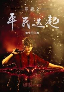 剑霸四方