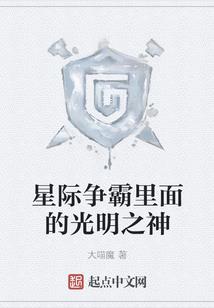 乱世江湖之风云莫测