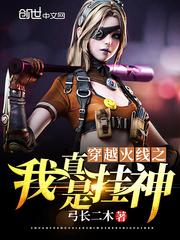 曾经走过的路