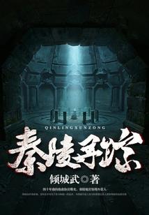 甩不掉的恶魔校草