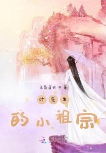 江诉与阿喜