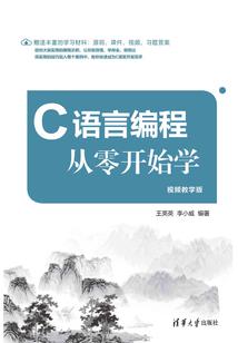 早安，小姐