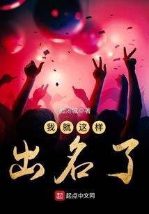 赛尔号之光暗之音