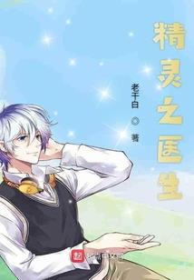 堃舞道元