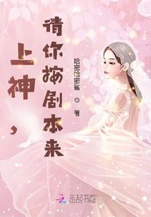 魔皇之君临天下