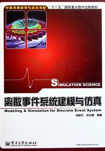 快穿三千之奸臣