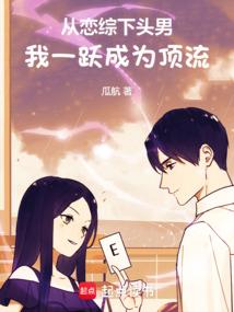 血性王子