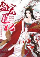 兽世：开荒种田