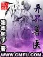 易物记事簿