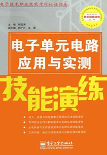 灵战之唯我独尊