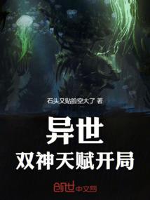 姑娘混的不一般