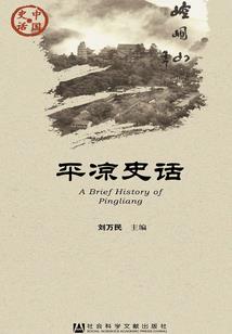 追星学神