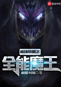 玩转都市少年
