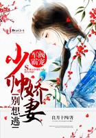 万事皆逍遥