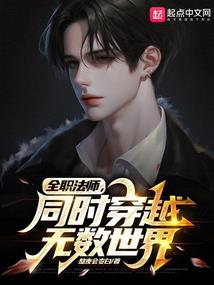 啸问仙途