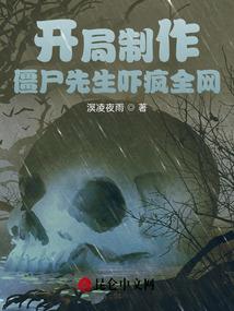 异能甜妻