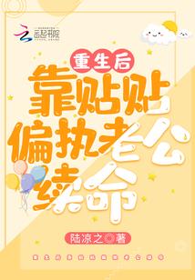 明月空照
