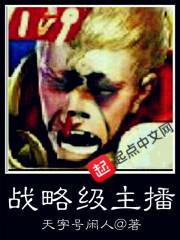 倾月阁