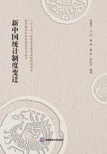 我在修妖界吞噬万物
