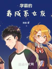 好运翻天