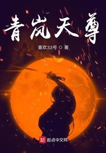 别爱不该爱的人