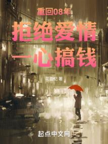 参演观众