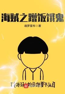 人在斗罗：恋爱模拟器什么鬼？