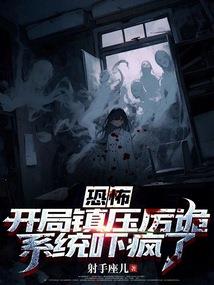 再见灵