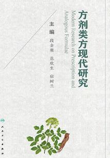 斗灵异世
