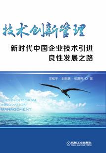 爱上你的脸的我的眼