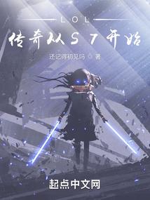 对不起我不该遇上你