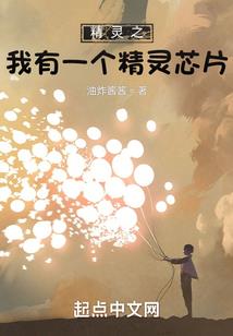 光阴不老，故事不少