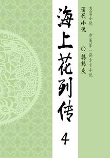 领主时代：我能无限抽取游戏