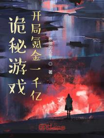 我家夫君的醋坛子又翻了
