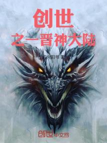 九州之剑破九州